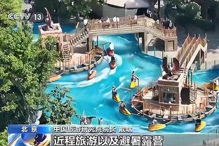 必威国际登录平台下载安装截图2