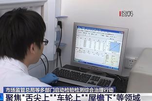 努内斯：我全家都支持弗拉门戈队，世俱杯决赛曼城并非肯定能赢