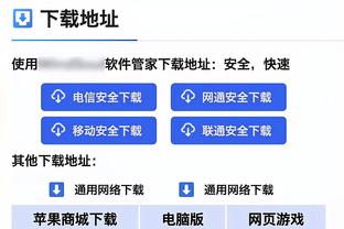 比克斯塔夫：很难再找到一个比阿伦打得更好的大个子了