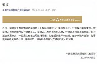 洛萨诺：加图索不认识我也不让我上场 在那不勒斯第一年我们0交流