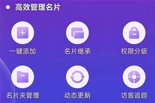 kaiyun平台app官网截图2