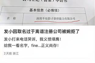 必威体育手机官网网址截图0